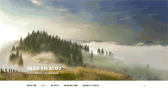 Desktop Screenshot of alexfilatov.com